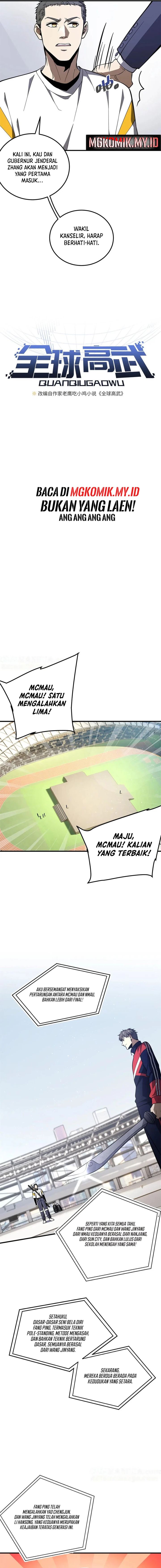 Global Gao Wu (Global Martial Arts) Chapter 230 Gambar 4